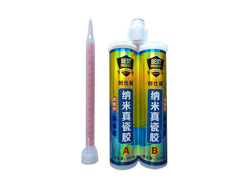 创仕丽玻璃胶